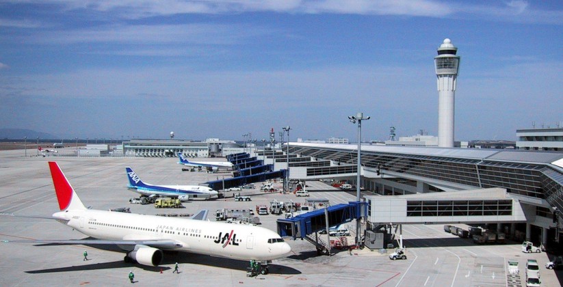 JAVO_Airport