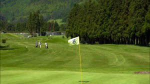 Club de Golfe da Terceira